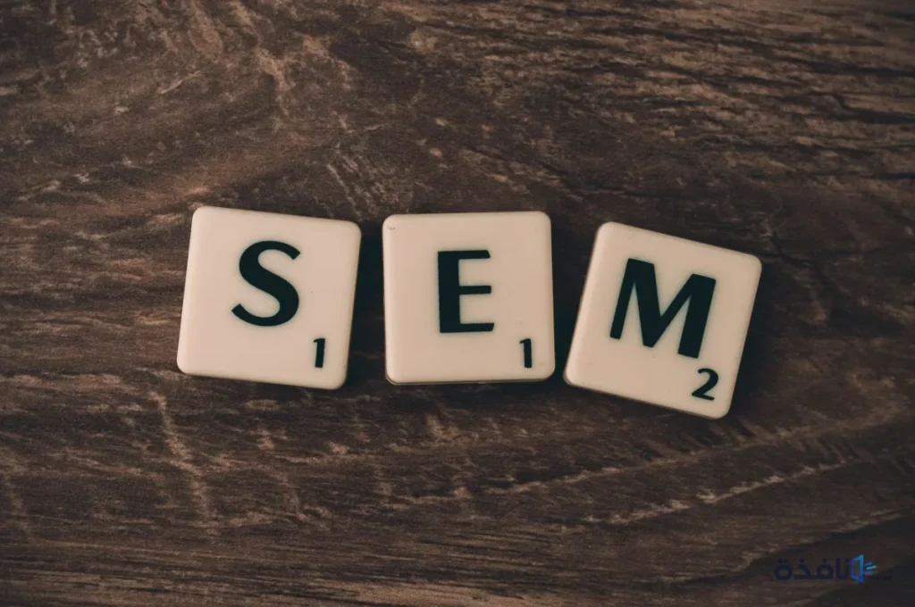 تعلم قواعد seo بالعربي وابدأ رحلة تصدر نتائج البحث من اليوم - تعلم قواعد seo بالعربي وابدأ