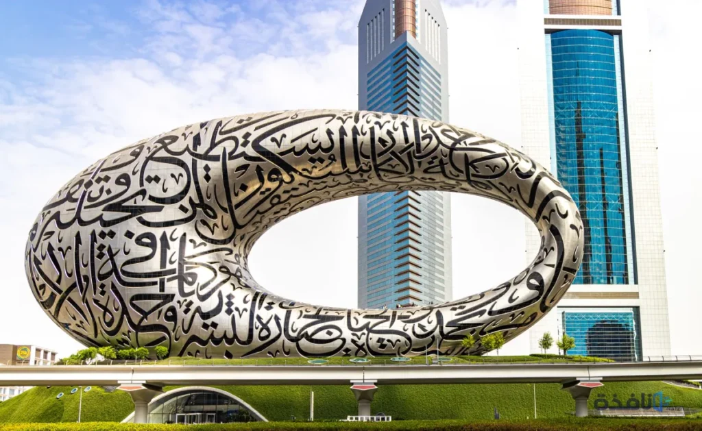 دليلك لاحتراف سيو عربي وتصدر الكلمات البحثية الأكثر منافسة 6 دليلك لاحتراف سيو عربي وتصدر الكلمات البحثية الأكثر منافسة دليلك لاحتراف سيو عربي وتصدر الكلمات البحثية الأكثر منافسة - دليلك لاحتراف سيو عربي وتصدر